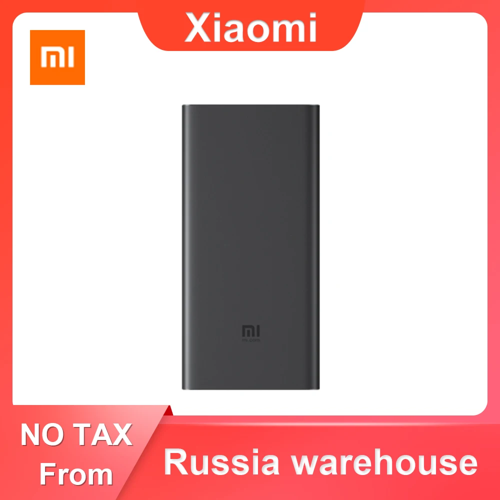 Xiaomi Mi 10000 мАч Qi беспроводной внешний аккумулятор PLM11ZM Quick Charge Powerbank для iPhone X XR XS MAX 8