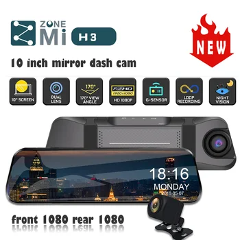 

dash cam 10 Inch Touch Screen Video Recorder Auto Registrar Stream Mirror With RearView Camera night vision dash cam