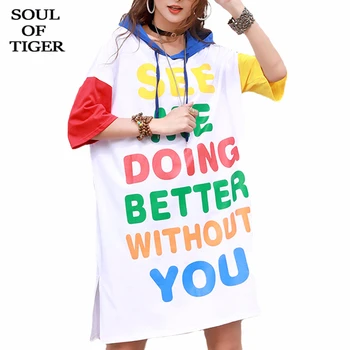 

SOUL OF TIGER 2020 New Summer Korean Fashion Style Ladies Loose Dresses Women Printed Hip Hop Dress Casual Streetwear Plus Size