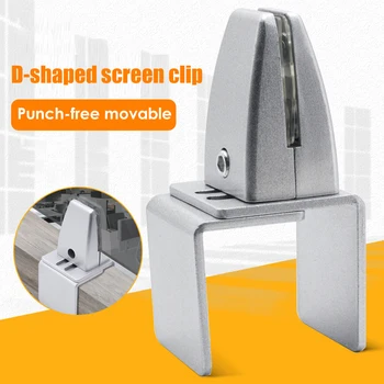 

Screen Partition Clip Fixed Desktop Dividing Baffle Heavy Duty Adjustable Clamps for School Office Working Decoration