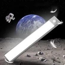 Светильник для шкафа, перезаряжаемый светильник с датчиком движения, светильник для шкафа, светильник 70 светодиодный, многофункциональная Индукционная лампа для улицы, легко носить с собой