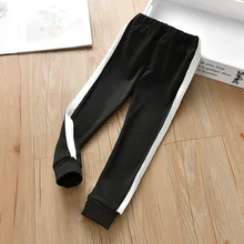 Детские повседневные штаны; Новинка года; сезон осень; спортивные штаны в Вертикальную Полоску в Корейском стиле; брюки для девочек; леггинсы