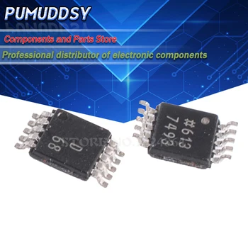 

5PCS AD9833BRMZ MSOP10 AD9833BRM MSOP AD9833 SOP D68 SMD IC