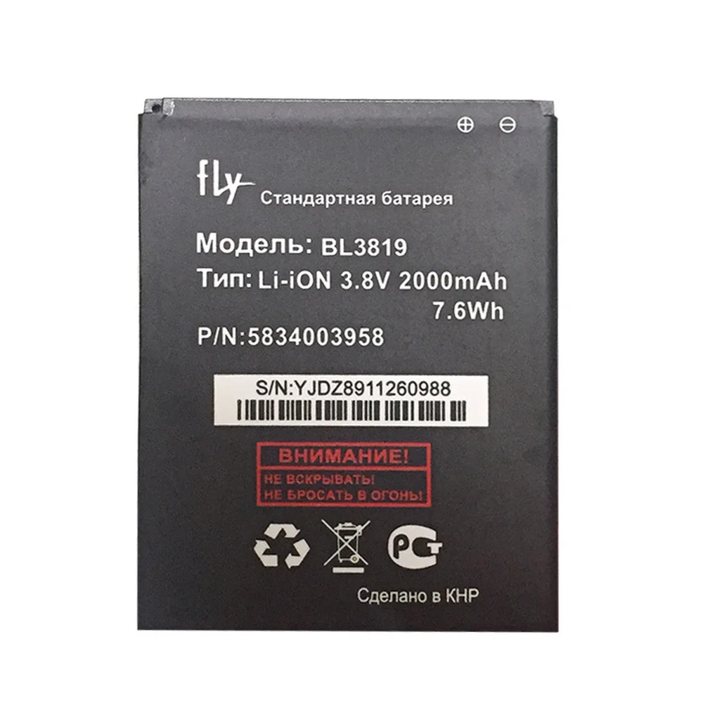 Литий-ионный аккумулятор BL3819 BL 3819 2000 мАч для FLY ( Fly ) IQ4514 Quad EVO Tech 4 мобильный телефон