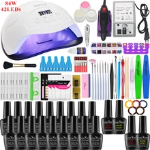 84/54/24 Вт Супер Дизайн ногтей маникюрный набор с светодиодный лампы для ногтей маникюр набор акриловых 18/10 видов цветов нейл-арта набор инструментов для ногтей маникюрный набор для ногтей