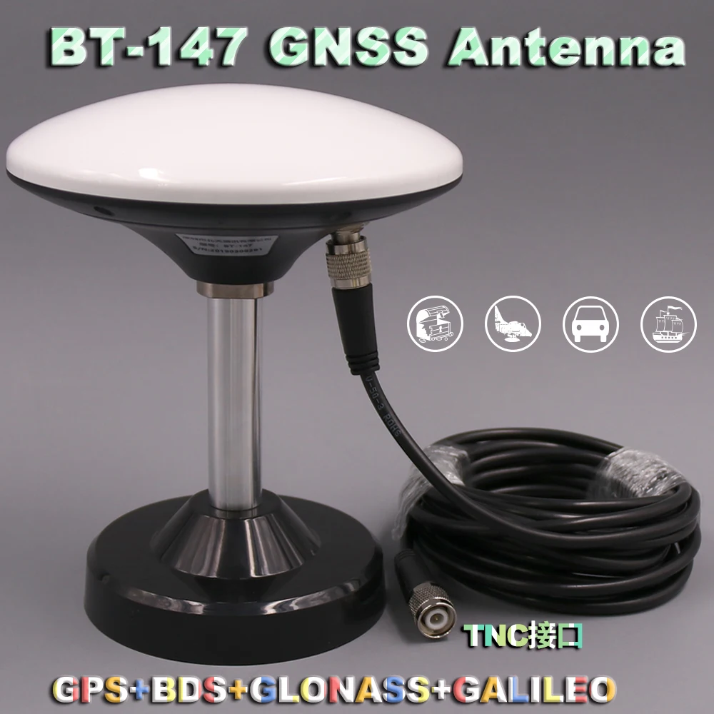

BEITIAN NEW 3V-18V CORS RTK GNSS Survey Antenna High precision high gain GPS GLONASS BDS GALILEO, TNC, BT-147-D-TNC