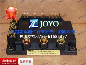 

6MBP100RA060 Power Modules--ZYQJ