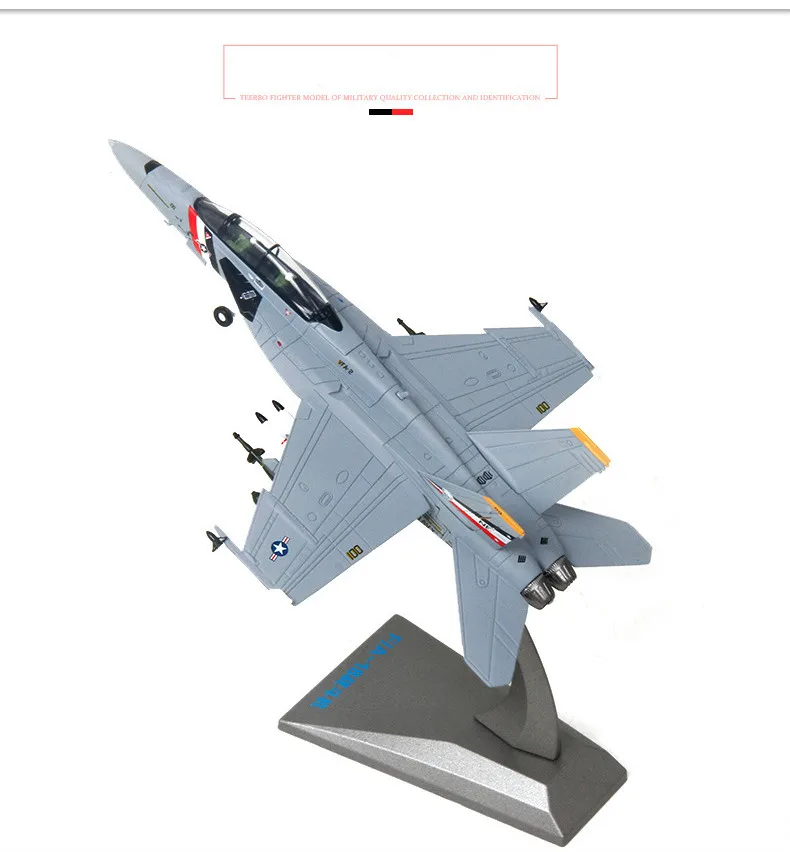 18,5x15x13,5 см 1:100 Telbo F18 Американский Hornet F/A-18F сплав боец модель военный Вентилятор коллекция украшения авиационный самолет