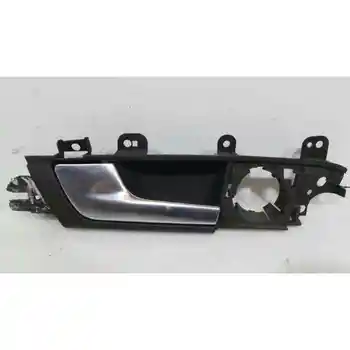 

8P4839019 HANDLE INNER REAR LEFT Audi A3 SPORTBACK (8 P)