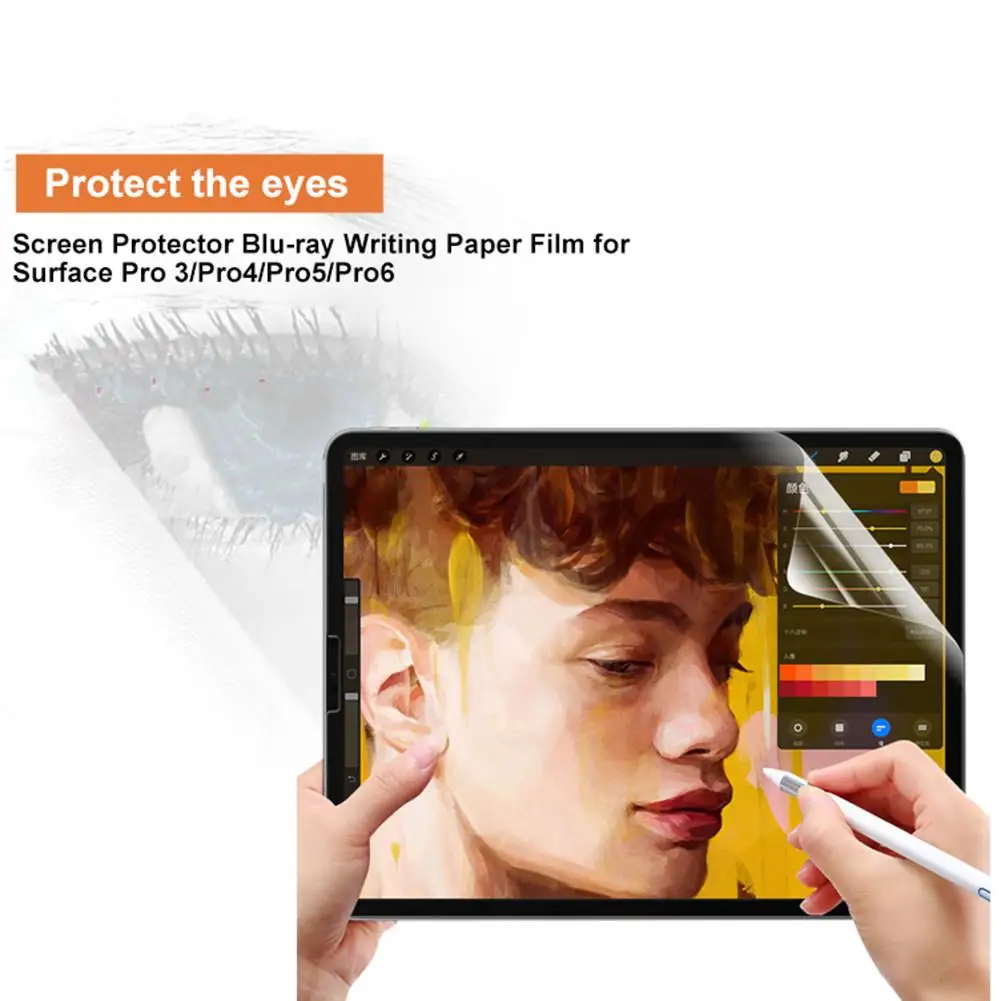 Подходит для защиты экрана Surface Pro 3/Pro4/Pro5/Pro6 12 3/10 8/13/15 дюймов бумага на бумажной
