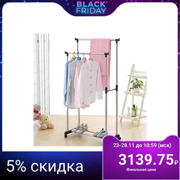 

80x42x80(160) смstanding clothes rack floor rack extending and mobile muiltifunctional rack on wheels stainless steel