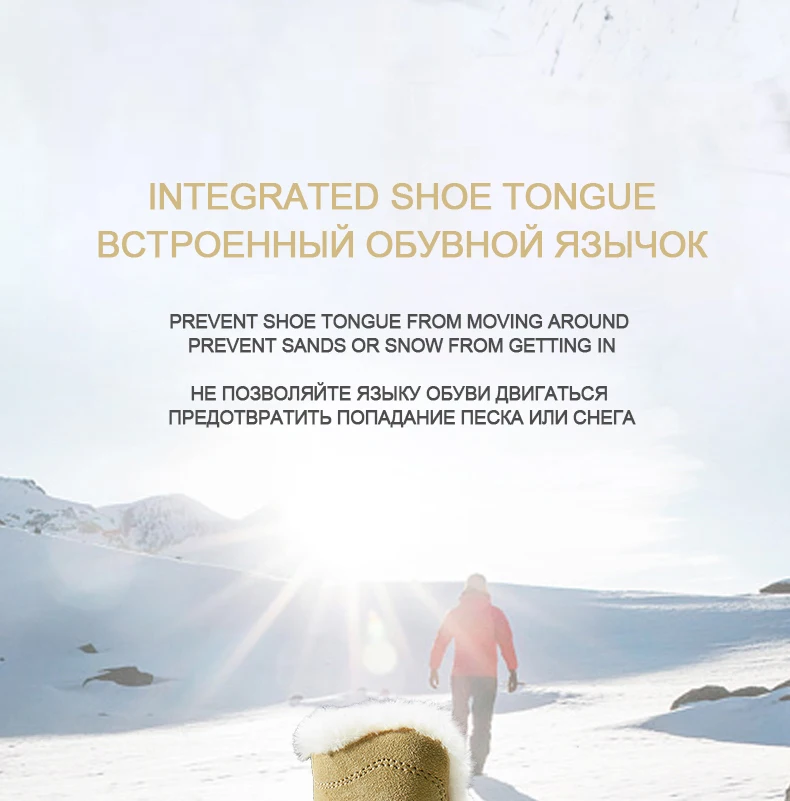 Rax/зимние походные ботинки; флисовые теплые зимние ботинки для мужчин и женщин; зимняя обувь; уличные спортивные кроссовки; горные ботинки; походные прогулочные ботинки