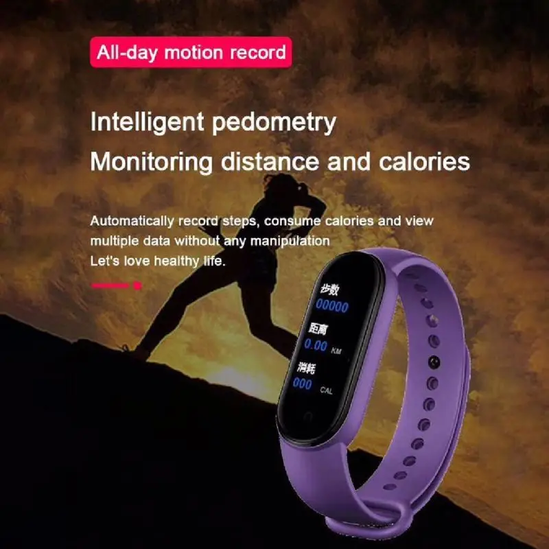 Prathima Hospitals Smartband M4 Xiaomi M5 Fitness Smart Watch Band