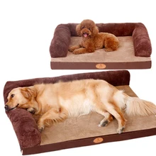 Устойчивая безопасная для укусов милая плюшевая кровать для собак диван-кровать большой мягкий внутренний диван-кровать для собак товары для домашних животных Carino собачий питомник инструменты для домашних животных DD6GW
