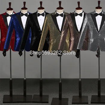 

Sequins Suit Coat Multicolor Performance Nightclub Bar Singer Dance Unit Annual Meeting Performance Clothing Host