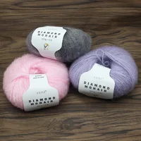 6PCS Silk mohair wool hand-crocheted diy scarf sweater high-end imported soft fine wool thread 1