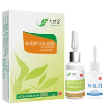 Портативный Paronychia комплект крем-красок для бровей Onychomycosis безболезненные противогрибковые профессиональные Лечение ногтей грибки закалки крем