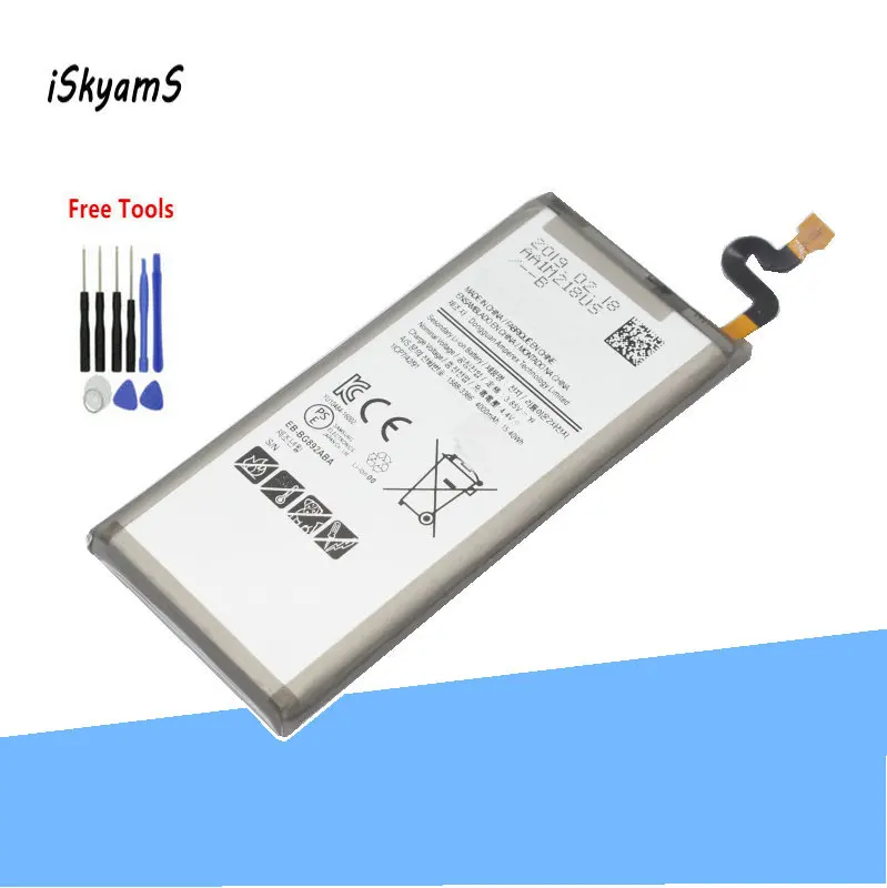 

1x 4000mAh EB-BG892ABA Replacement Battery For Samsung Galaxy S8 Active SM-G8920 G892F G892A G892L G892 G892V SM-G892L +Tool