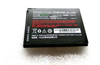 

High Quality HBLDT50 4300mAh for UROVO DT50 RFID DATA COLLECTION TERMINAL