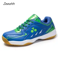 Нескользящий светильник; обувь для бадминтона; Мужские дышащие Нескользящие теннисные кроссовки; спортивная обувь на шнуровке; Мужская Спортивная обувь для тренировок