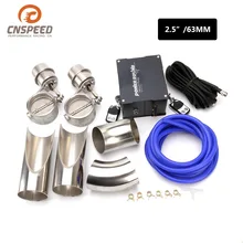 Автомобильный модифицированный Электрический Выпускной клапан с вакуумным насосом 2,5 дюйма/3 дюйма(2 спецификации