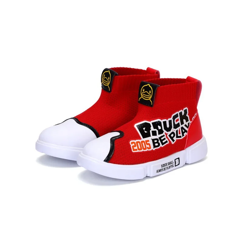 

B. Duck Small Yellow Duck CHILDREN'S Shoes Spring And Autumn Children Foot Covering Children Men And Women CHILDREN'S Casual Sho