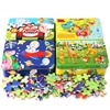 New 60 Pieces Wooden Puzzle Kids Toy Cartoon Animal Wood Jigsaw Puzzles Child Early Educational Learning Toys for Christmas Gift ► Photo 2/6