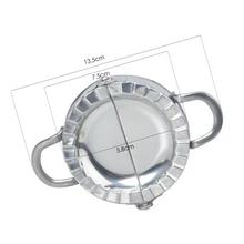 Кондитерские инструменты из нержавеющей стали клецки машина обертка тесто резак пирог пельменей кухонные формы аксессуары