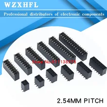 10pcs SMT 2.54mm Double Row Female Breakaway PCB Board Pin Header socket Connector 2.54 Pinheader 4 6 8 10 14 16 20 24 30 40Pin