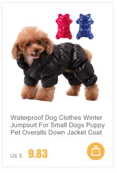 Зимняя одежда для собак водонепроницаемая куртка для домашних животных хлопковое Стеганое теплое пальто для маленьких собак Жилет для щенка французская одежда для бульдога костюм кошки
