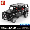 G500-1343pcs Static