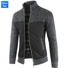 2020 New Casual Men Sweater Autumn And Winter Loose fashion Jacket with Thicker Knitted Colorblock Cardigan Knit clothes