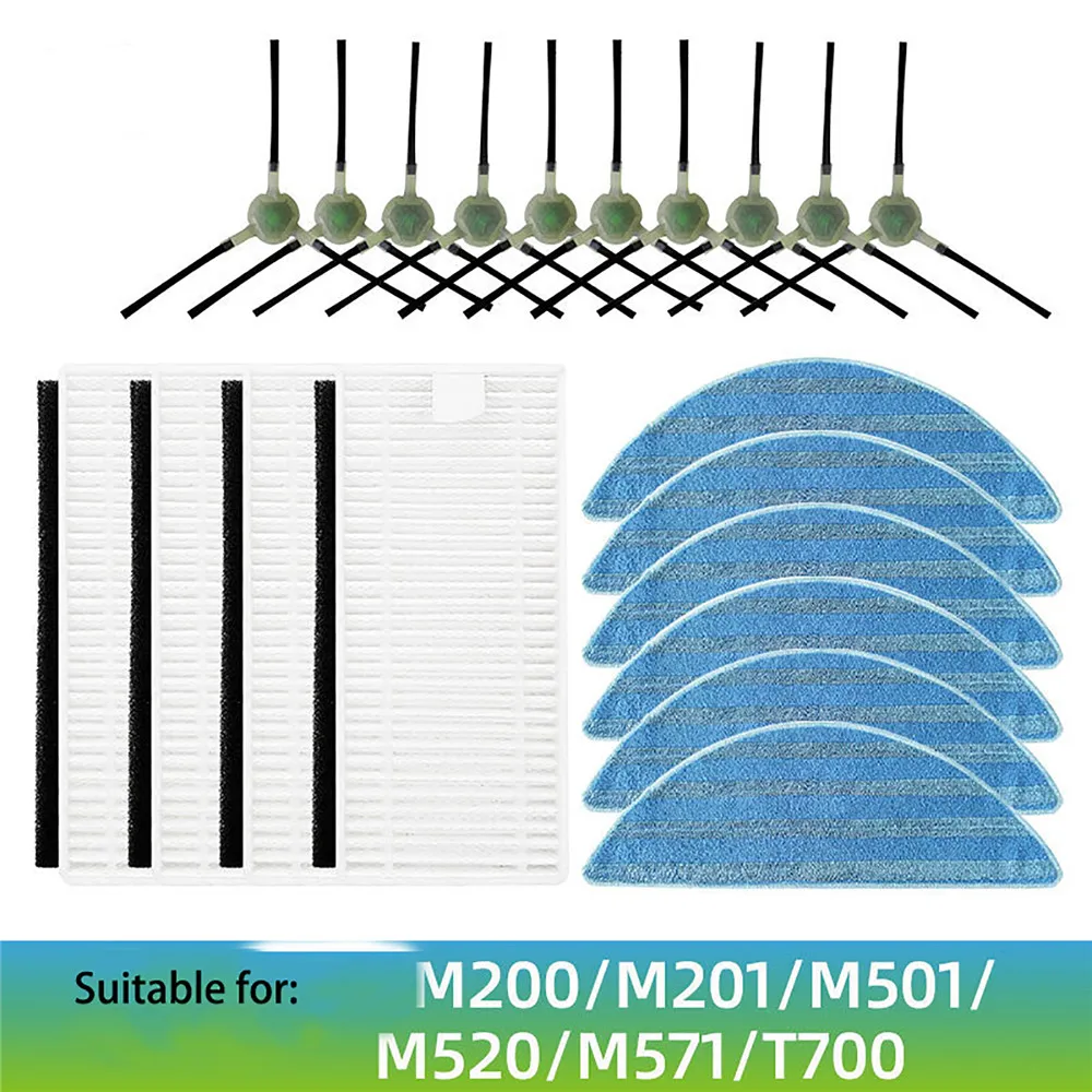 

Набор деталей для пылесоса LEFANT M200/M201/M501/M520/T700, 10 * боковая щетка/4 * HEPA фильтр, 6 * тряпка для швабры
