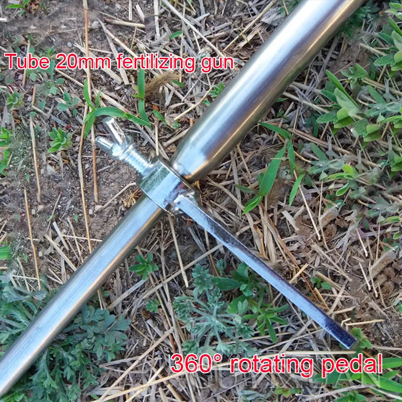 Stainless steel fertilizing farm implement fruit tree fertilizing gun agricultural tools