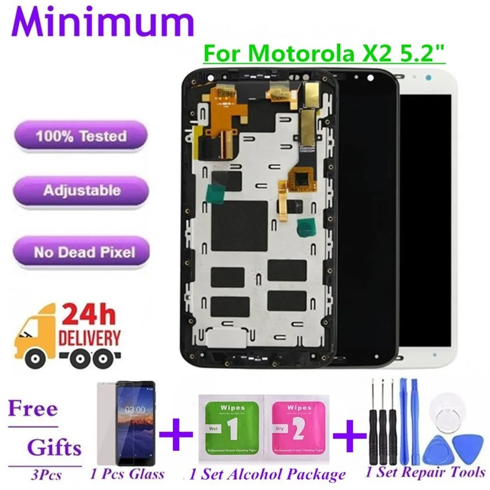 

For Motorola Moto X2 XT1092 XT1095 XT1097 5.2" LCD Display Touch Screen Digitizer Assembly With Frame LCDs + Gifts
