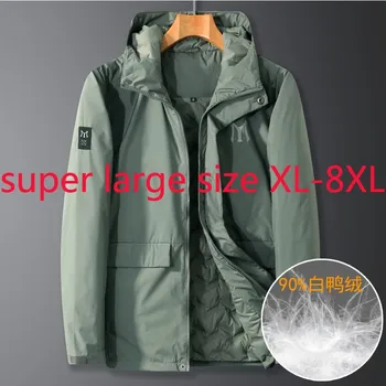 

New Arrival High Quality Winter Style Young Men Fashionable Casual Standing Collar Hooded Jacket White Duck Down Plus Size 8XL