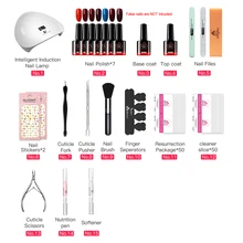 Набор инструментов для ногтевого дизайна, гелевый Набор для маникюра, инструменты для маникюра, кисть для ногтей, лампа, Сушилка для ногтей, лак для ногтей, базовый набор для маникюра