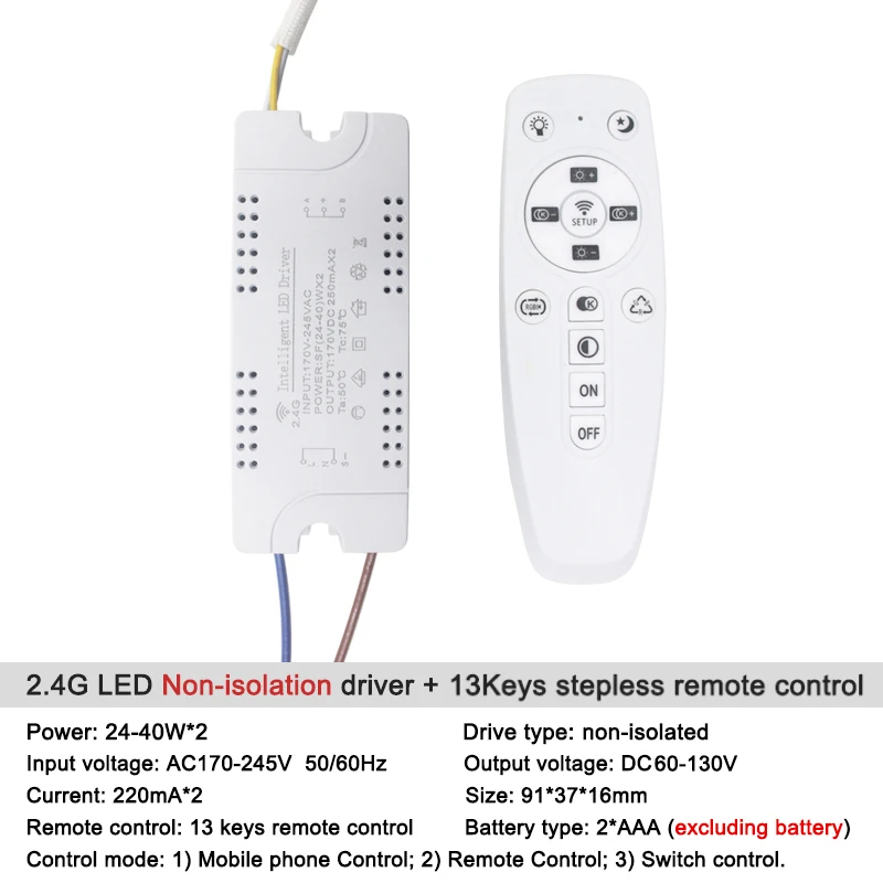 Светодиодный без изоляции и изоляции пластиковый драйвер 2,4G умный привод силового освещения трансформатор с инфракрасным пультом дистанционного управления