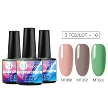 Mtssii 2 шт. набор гель-лаков для ногтей 8 мл Гель-лак для ногтей комплект УФ-гель комплект Гель-лак для маникюра Набор UV крышка для УФ-гель для дизайна ногтей полис