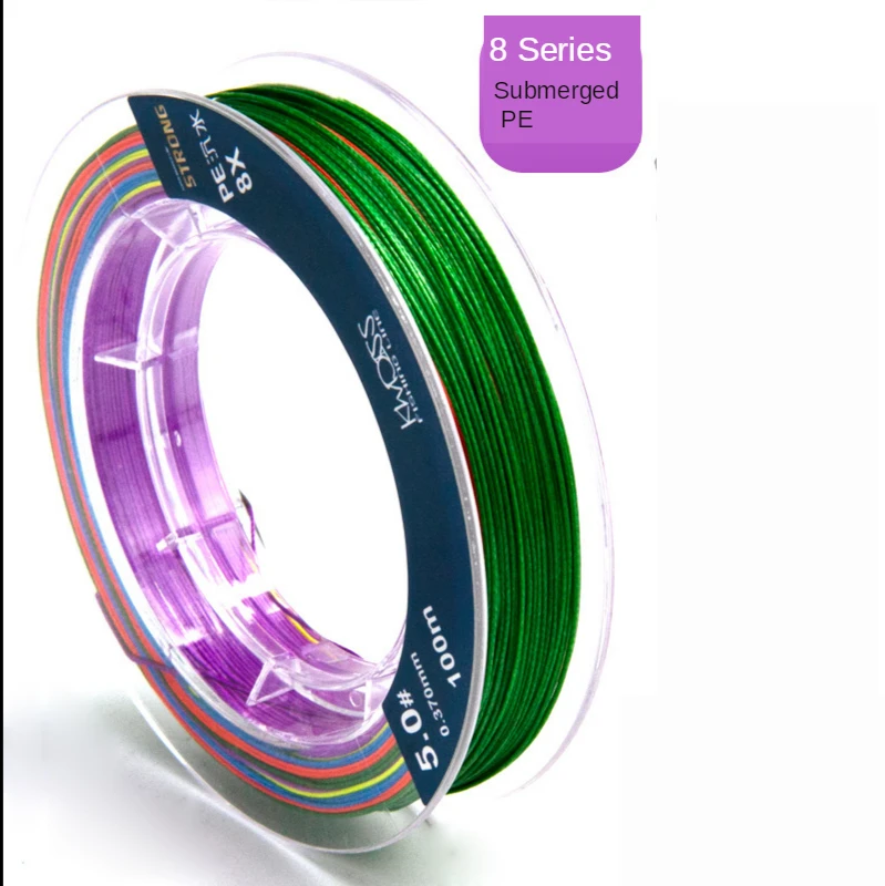 

8 Strands Core-spun PE Fishing Line Submerged Water Glued Strong Horse Colorful 10 Meters 1 Color Sea Fishing Road Braided Green
