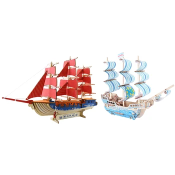 

2Pcs DIY 3D Simulation Ship Model Laser Wooden Sailboat Assembled Toys Educational Jigsaw Puzzle Toys Model Educational Toy Gift