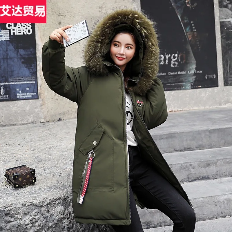 

Down Jacket Cotton-padded Clothes Women's Mid-length 2019 New Style over-the-Knee Dongdaemun Large Fur Collar Fashion Thick CHIC