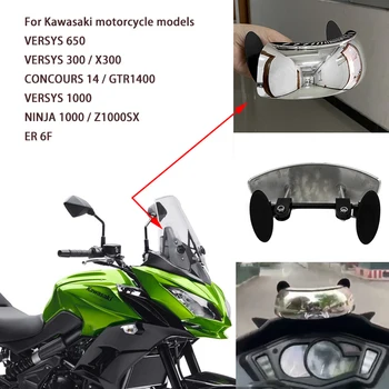 

Versys650 1000 Motorcycle 180Degree Safety Rearview Mirror Gives Full Rear View for KAWASAKI ninja1000 ER6F Z1000SX X300 GTR1400