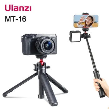

Ulanzi MT-16 Tripod Stand with ball head Cold Shoe Extension rod selfie stick for Microphone LED Light Smartphone SLR Camera