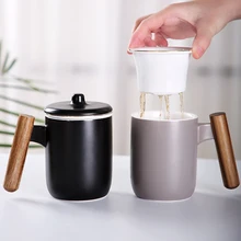 Керамическая кружка для чая с крышкой и деревянной ручкой 350