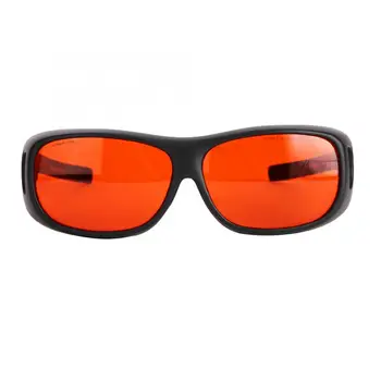 

OD5 480-580nm Lasers Protection Glasses Lighting Protective Ray Eyesight Safety Goggles