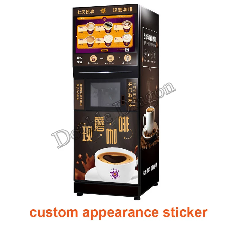 Coin Operated Coffee Vending Machine Commercial Automatic Drink Milk Tea For Shopping Mall