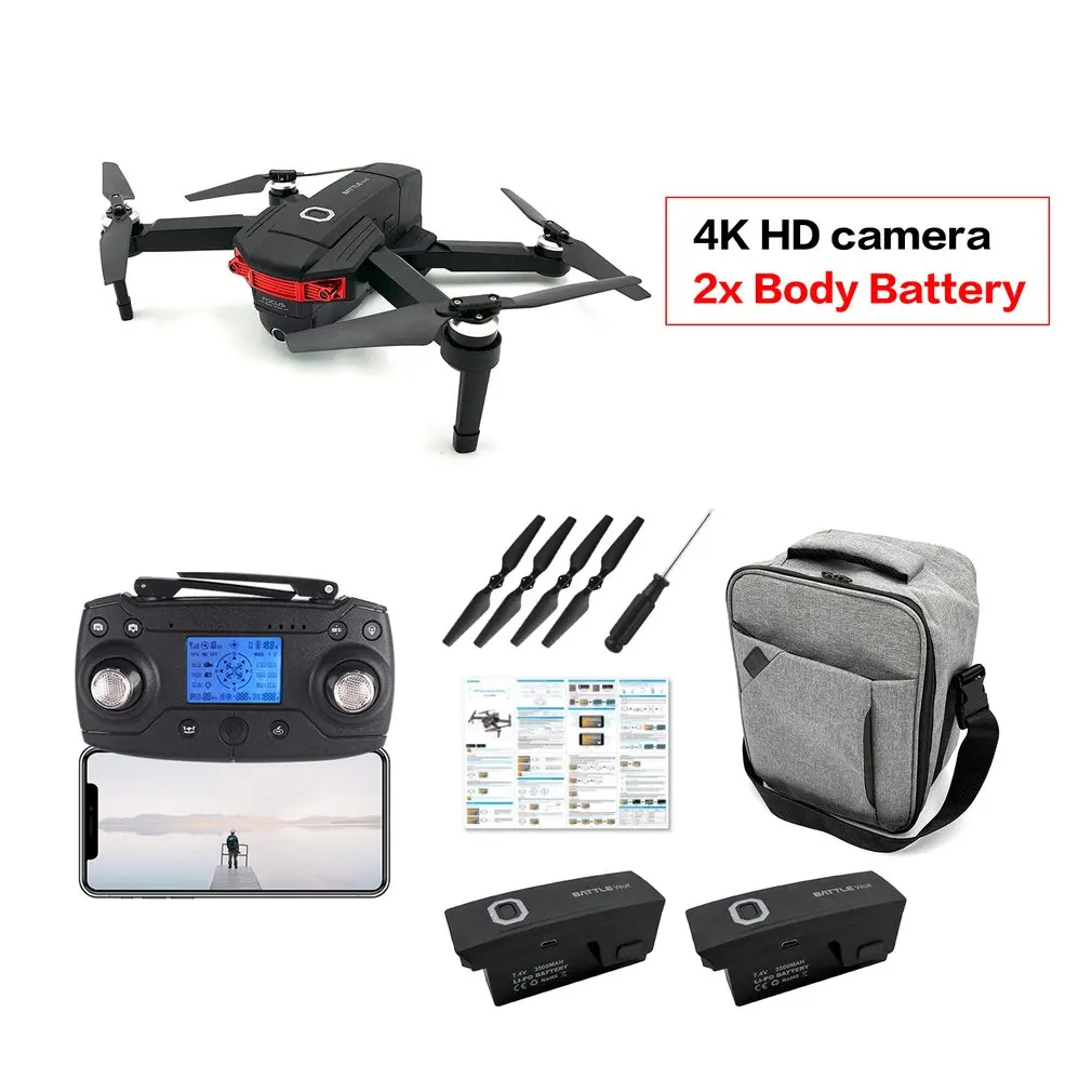 X46G складной Радиоуправляемый Дрон бесщеточный мотор Дрон Wifi FPV вертолет самолет с 4K HD камерой и литиевой батареей - Цвет: 2 Battery Backpack