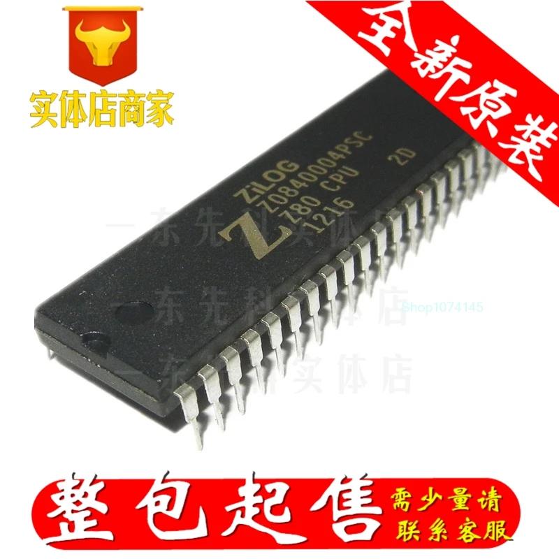 10 шт./лот Z084006PSC/