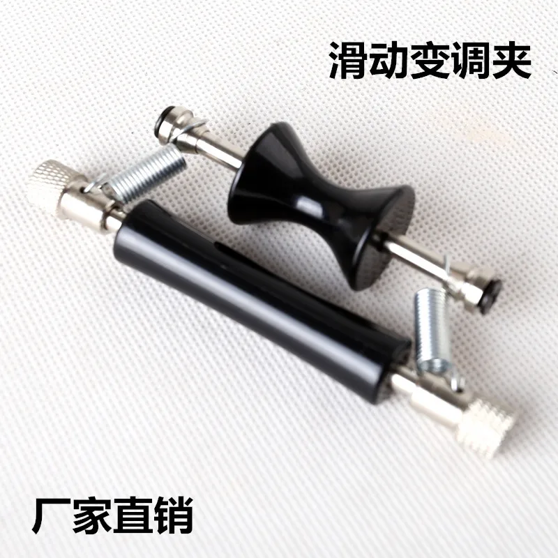 

Guitar Sliding Modifier Capo Guitar Modifier Modifier Bakelite Guitar Ukraine General